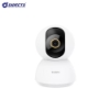 Picture of Xiaomi Smart Camera C300