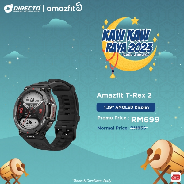 Picture of AMAZFIT T-Rex 2 | Trex 2 | 🌙KAW KAW RAYA 2023🌙