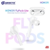 Picture of HONOR FLYPODS LITE - Wireless Bluetooth Earphone (MY set)