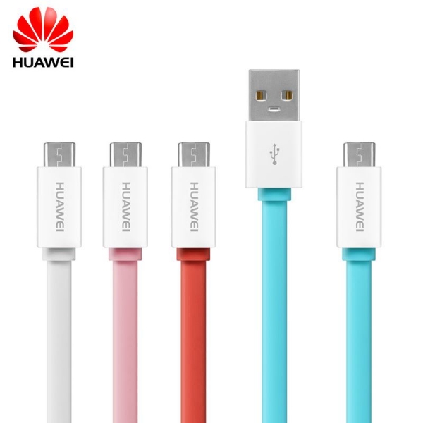Picture of Original Honor 1.5M USB cable (AP50)