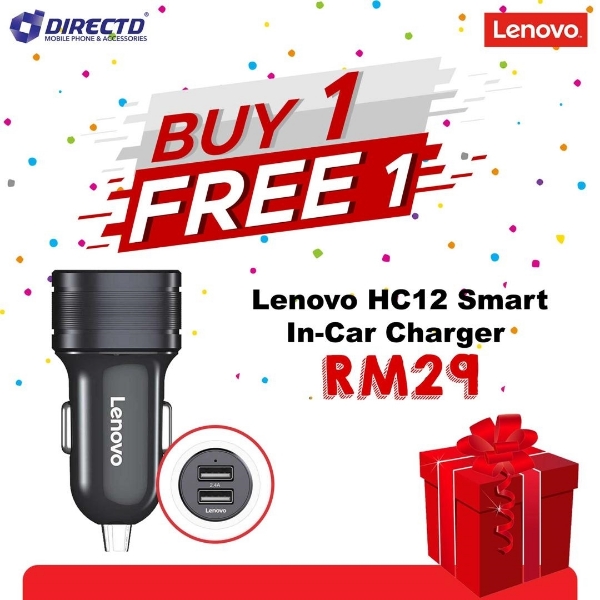 Picture of LENOVO Smart Car Charger HC12 BUY 1 FREE 1 PROMO