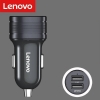 Picture of LENOVO Smart Car Charger HC12 BUY 1 FREE 1 PROMO
