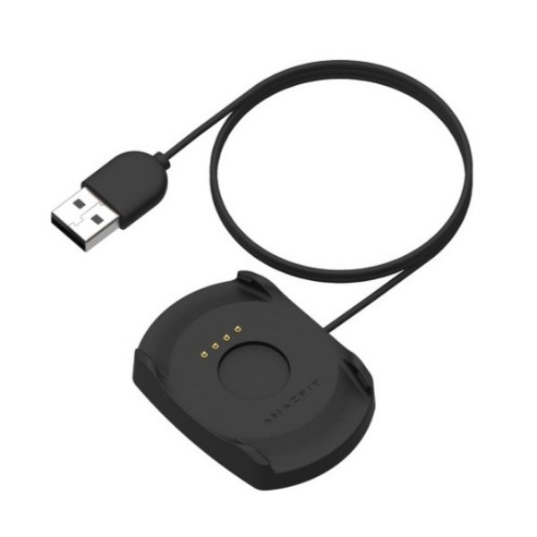 Picture of Amazfit Stratos Charger