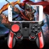 Picture of ORIGINAL IPEGA Gamepad  (PG-9089) PIRATE WIRELESS CONTROLLER!