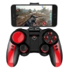 Picture of ORIGINAL IPEGA Gamepad  (PG-9089) PIRATE WIRELESS CONTROLLER!