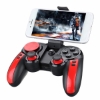 Picture of ORIGINAL IPEGA Gamepad  (PG-9089) PIRATE WIRELESS CONTROLLER!