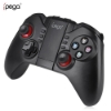 Picture of ORIGINAL IPEGA Gamepad (PG-9068) TOMAHAWK BLUETOOTH GAMEPAD