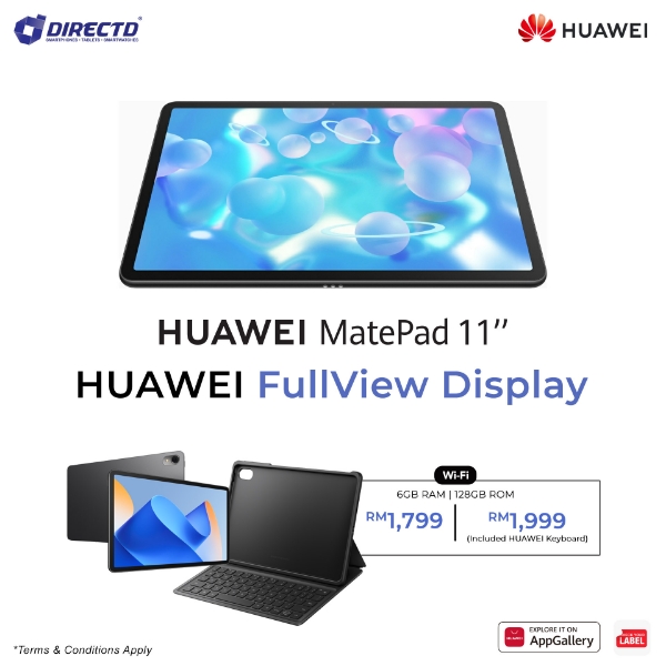 Picture of HUAWEI MatePad 11 2023 [6GB RAM | 128GB ROM]