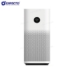 Picture of Xiaomi Smart Air Purifier 4 Pro