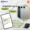 Picture of Xiaomi Pad 6 [Snapdragon® 870 | Quad Speakers | 144Hz WQHD+ | 8840mAh]