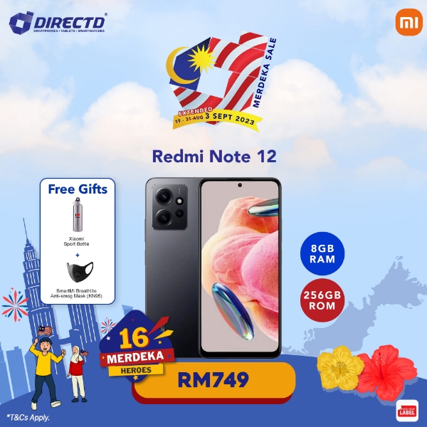 Xiaomi Redmi Note 12S - 8GB RAM - 256GB ROM - Onyx Gray