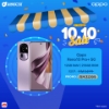 Picture of [10.10 SALE] OPPO Reno10 Pro+ 5G [12GB RAM | 256GB ROM]