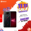 Picture of [11.11 SALE 2023] ASUS ROG Phone 6 (16GB RAM | 512GB ROM) 