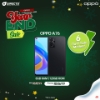 Picture of [Year END Sale] OPPO A76 [6GB RAM | 128GB ROM | SNAPDRAGON 680]