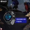 Picture of GARMIN | Forerunner 965