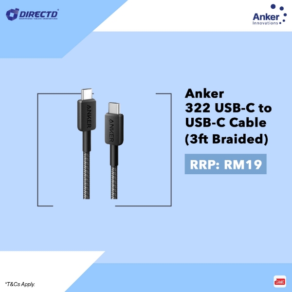 Picture of Anker 322 USB-C to USB-C Cable (3ft Braided)