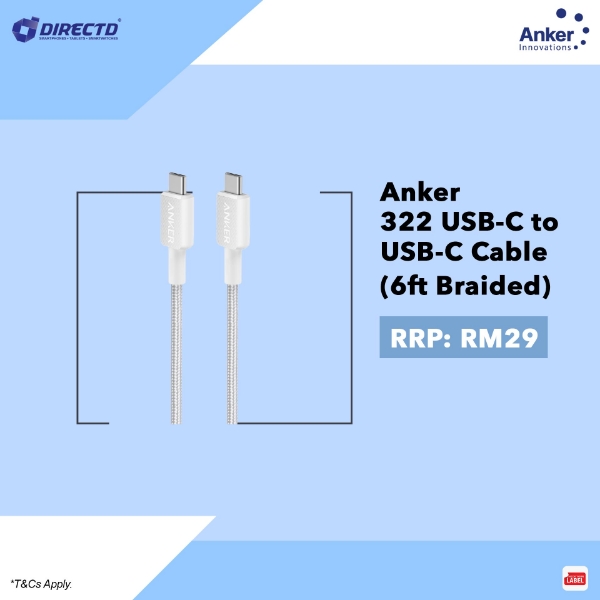Picture of Anker 322 USB-C to USB-C Cable (6ft Braided)