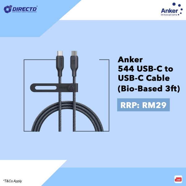 Picture of Anker 544 USB-C to USB-C Cable (Bio-Based 3ft)