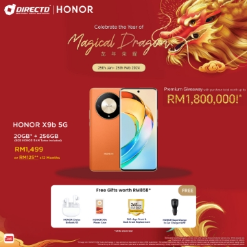 DirectD Retail & Wholesale Sdn. Bhd. - Online Store. HONOR X6 [4GB