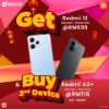 Picture of Xiaomi Redmi 12 4G [8GB RAM | 256GB ROM] + Buy 2nd device at Huge saving!
