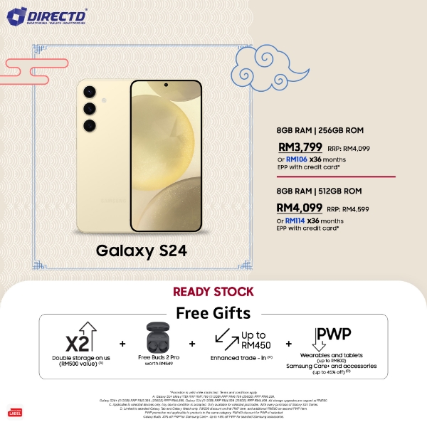 DirectD Retail & Wholesale Sdn. Bhd. - Online Store. 🆕SAMSUNG Galaxy S24  5G