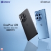 Picture of OnePlus 12R [16GB RAM | 256GB ROM] + FREE Gifts