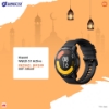 Picture of Xiaomi Watch S1 Active