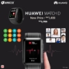 Picture of [NEW PRICE] HUAWEI WATCH D