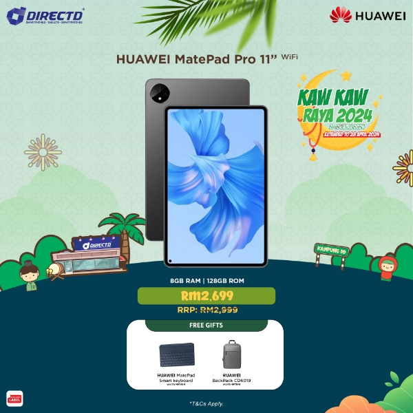 Picture of HUAWEI MatePad Pro 11" 