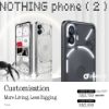 Picture of [NEW PRICE] Nothing Phone (2) | [12+256GB/512GB]