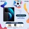Picture of vivo X100 Pro 5G (32GB RAM* | 512GB ROM) + FREEBIES