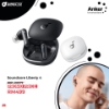 Picture of Anker Soundcore Liberty 4