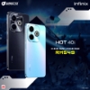 Picture of Infinix Hot 40i [8GB+8GB RAM | 256GB ROM] Ready Stock