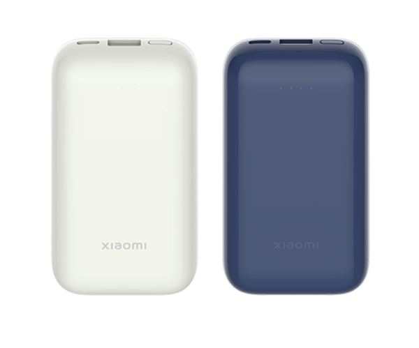 Picture of Xiaomi 33W Power Bank 10000mAh Pocket Edition Pro