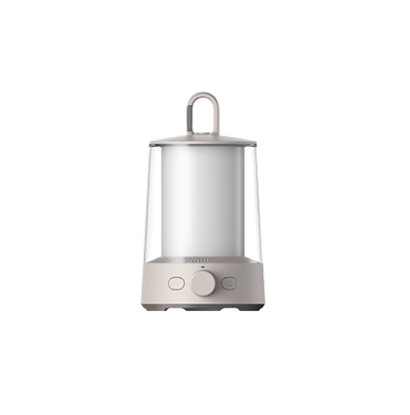 Picture of  Xiaomi Multi-function Camping Lantern
