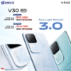 Picture of [NEW PRICE] vivo V30 5G [12GB RAM | 256GB / 512GB ROM]
