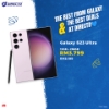 Picture of SAMSUNG Galaxy S23 Ultra 