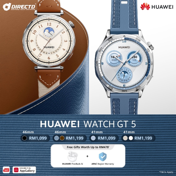 Picture of HUAWEI WATCH GT 5