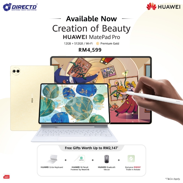Picture of HUAWEI MatePad Pro 12.2" WiFi PaperMatte Edition [12GB+512GB]