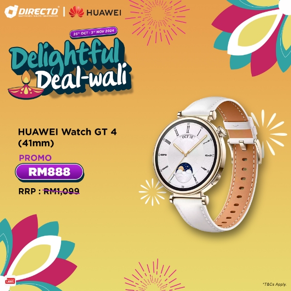 Picture of HUAWEI WATCH GT 4