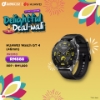 Picture of HUAWEI WATCH GT 4