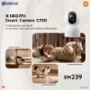 Picture of Xiaomi Smart Camera C700