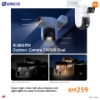 Picture of Xiaomi Outdoor Camera CW500 Dual