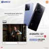 Picture of [RM100 OFF] Xiaomi 13T [12GB RAM | 256GB ROM]