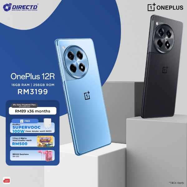 Picture of OnePlus 12R [16GB RAM | 256GB ROM] + FREE Gifts