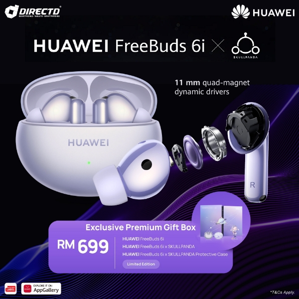 Picture of HUAWEI FreeBuds 6i | Flowing Light with Sound Version