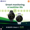 Picture of Xiaomi Watch 2
