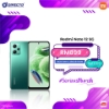 Picture of Redmi Note 12 5G [8GB RAM | 256GB ROM] 