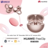 Picture of HUAWEI FreeClip