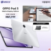 Picture of 🆕OPPO Pad 3 [8GB RAM | 256GB ROM] Free Keyboard